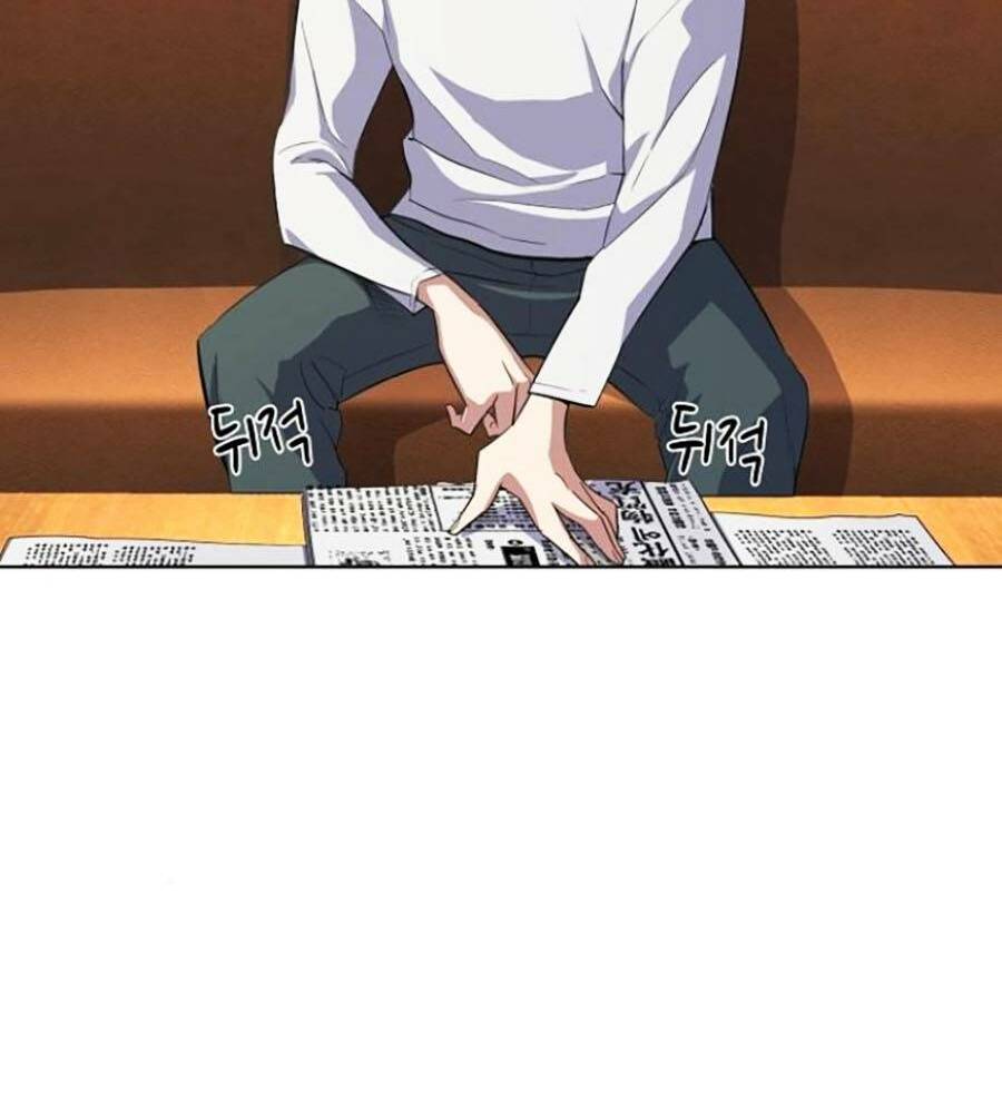 Tiểu Thiếu Gia Gia Tộc Tài Phiệt Chap 11 - Next Chap 12