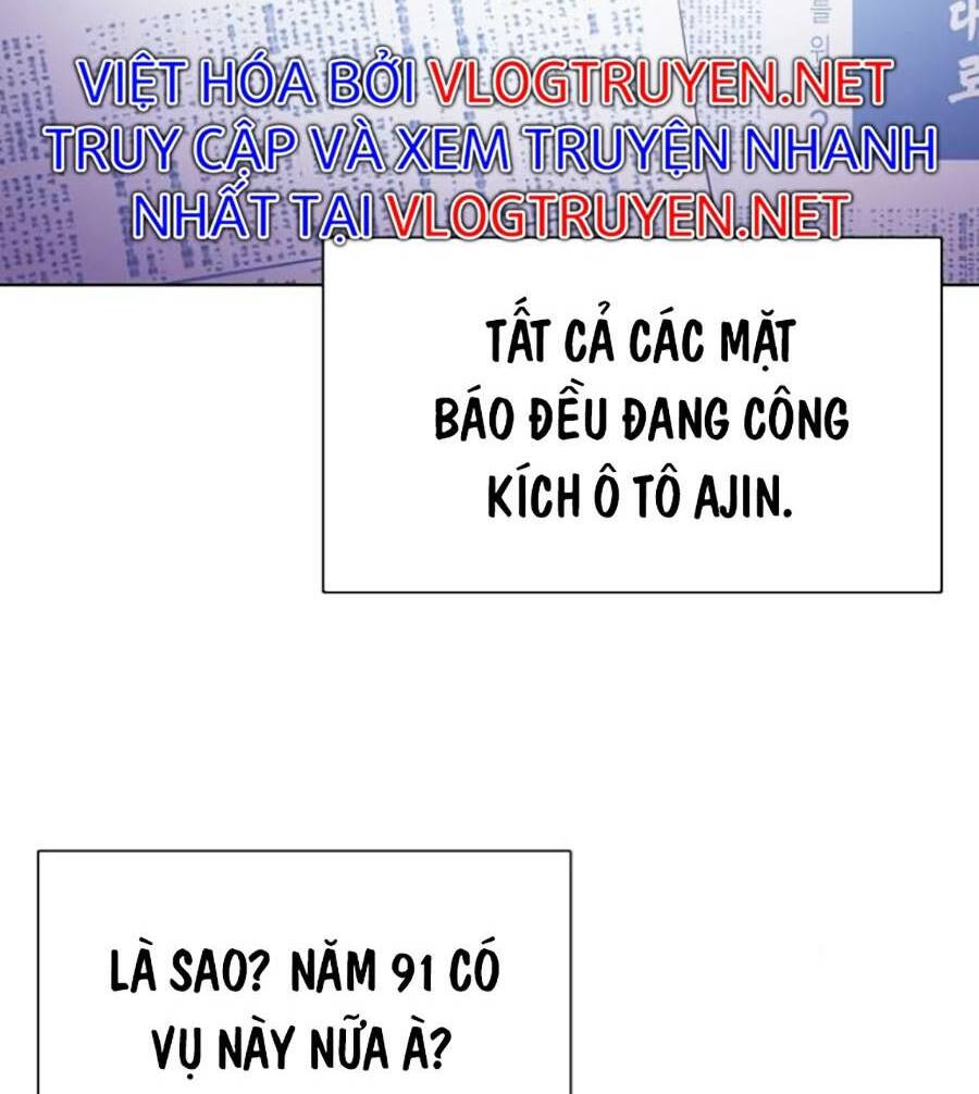 Tiểu Thiếu Gia Gia Tộc Tài Phiệt Chap 11 - Next Chap 12