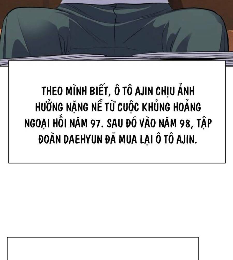 Tiểu Thiếu Gia Gia Tộc Tài Phiệt Chap 11 - Next Chap 12