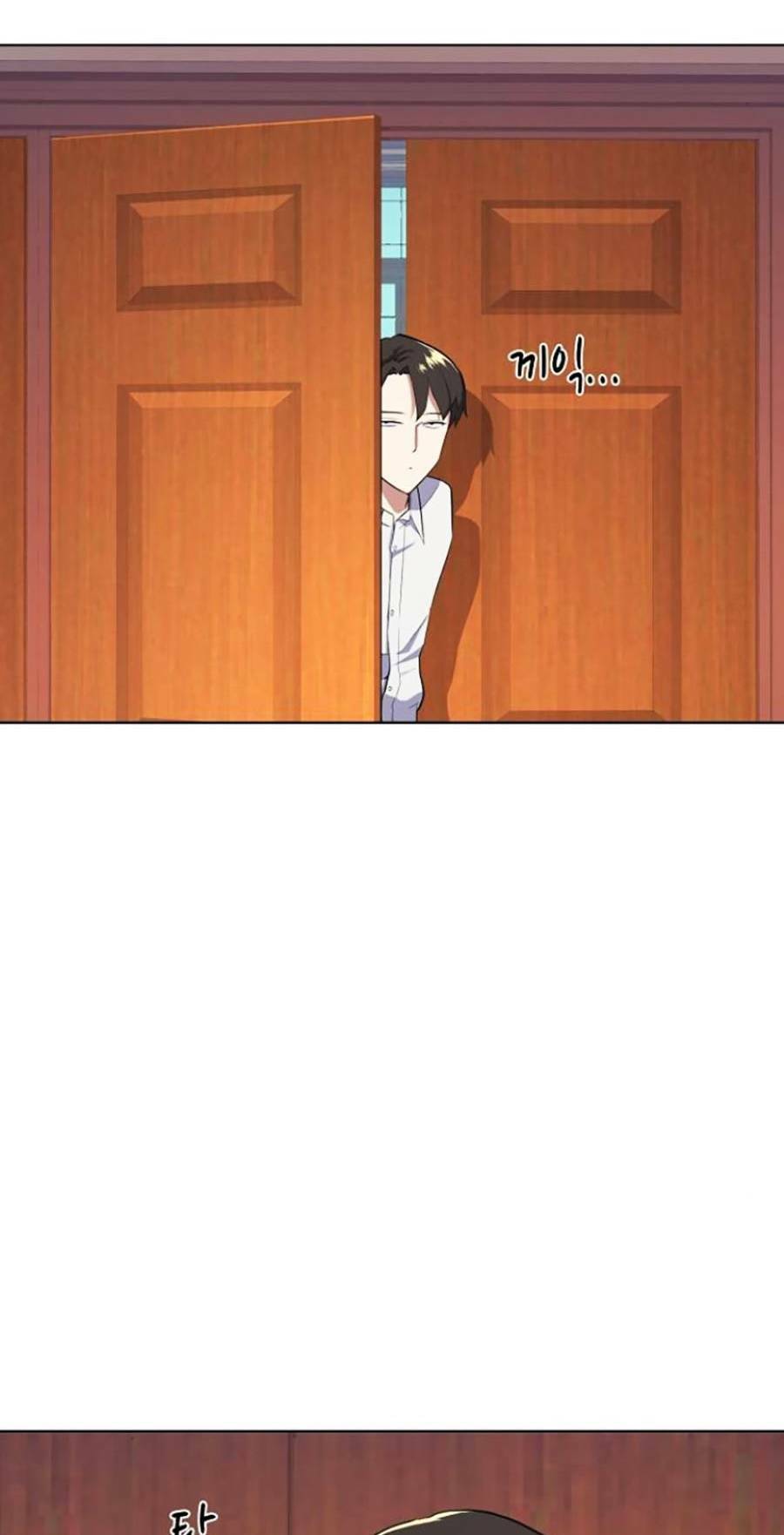 Tiểu Thiếu Gia Gia Tộc Tài Phiệt Chap 12 - Next Chap 13