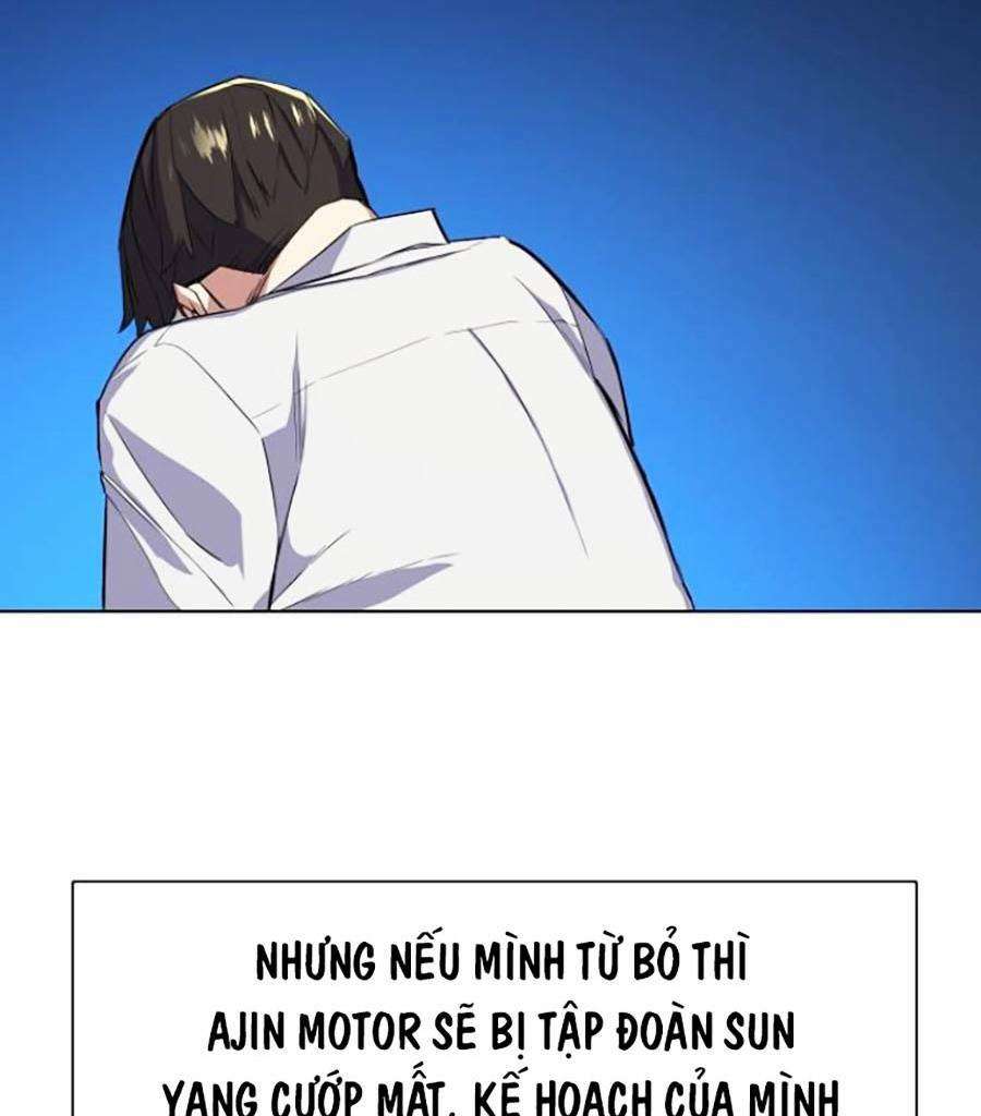 Tiểu Thiếu Gia Gia Tộc Tài Phiệt Chap 12 - Next Chap 13