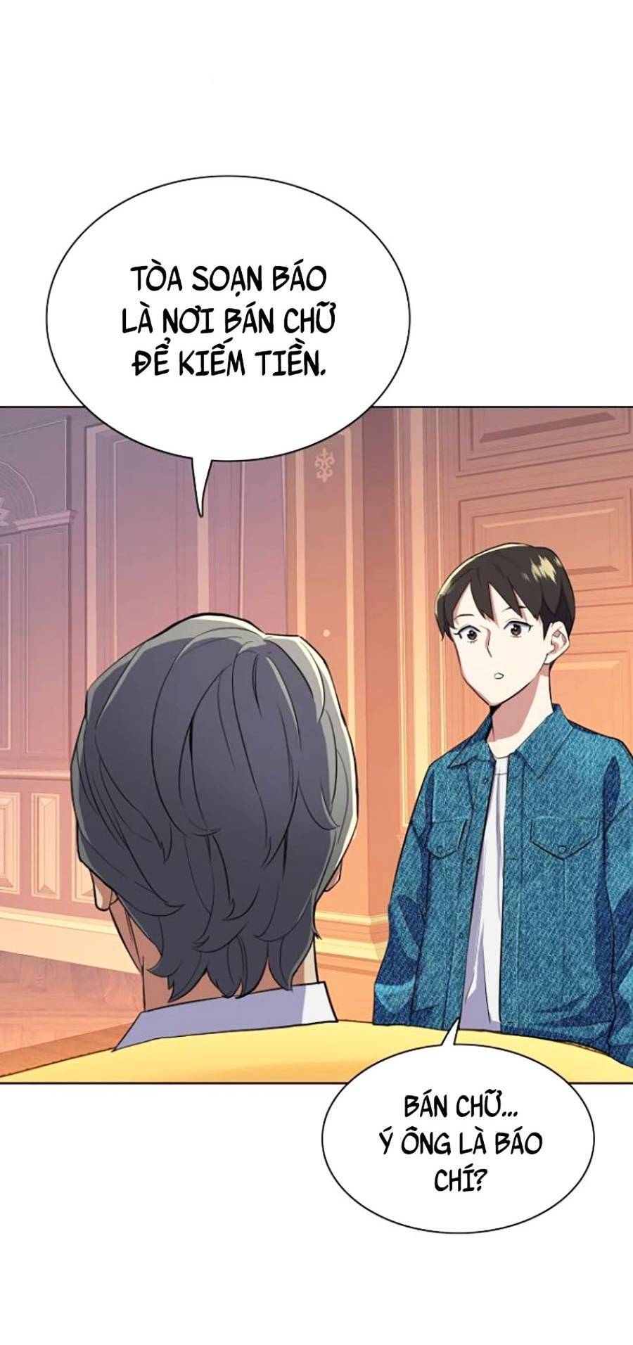 Tiểu Thiếu Gia Gia Tộc Tài Phiệt Chap 12 - Next Chap 13