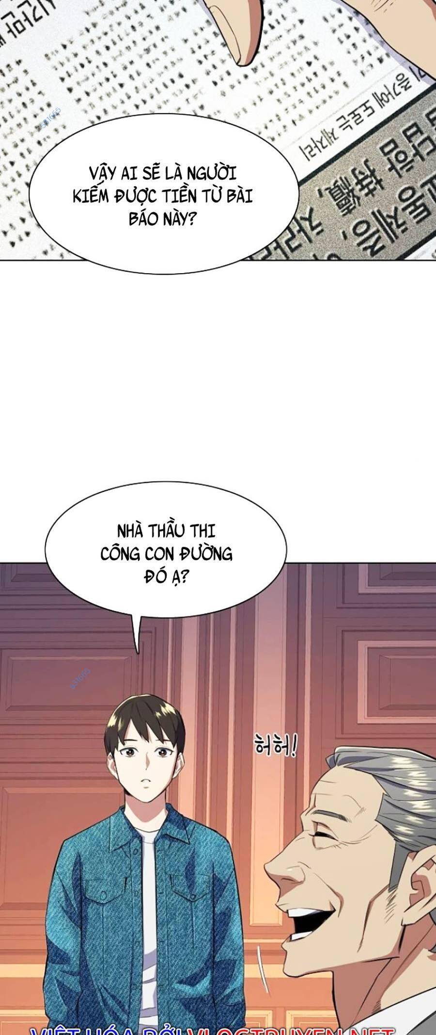 Tiểu Thiếu Gia Gia Tộc Tài Phiệt Chap 12 - Next Chap 13