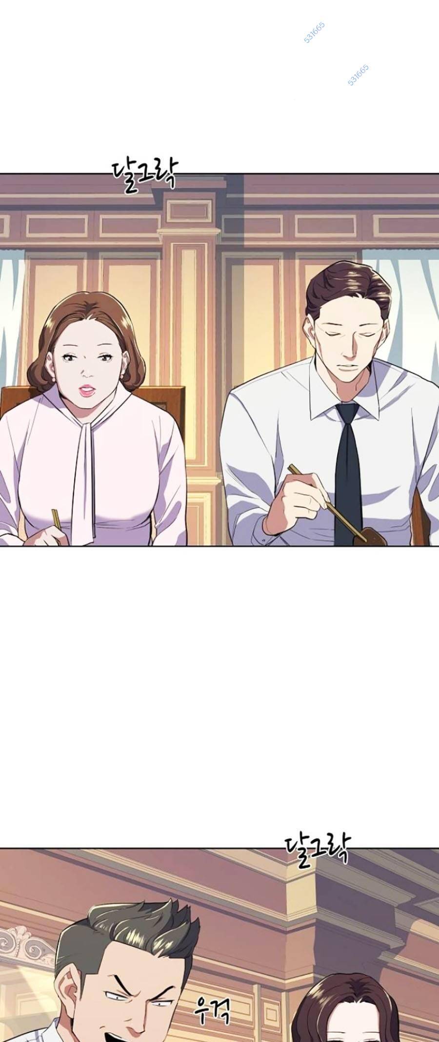 Tiểu Thiếu Gia Gia Tộc Tài Phiệt Chap 12 - Next Chap 13