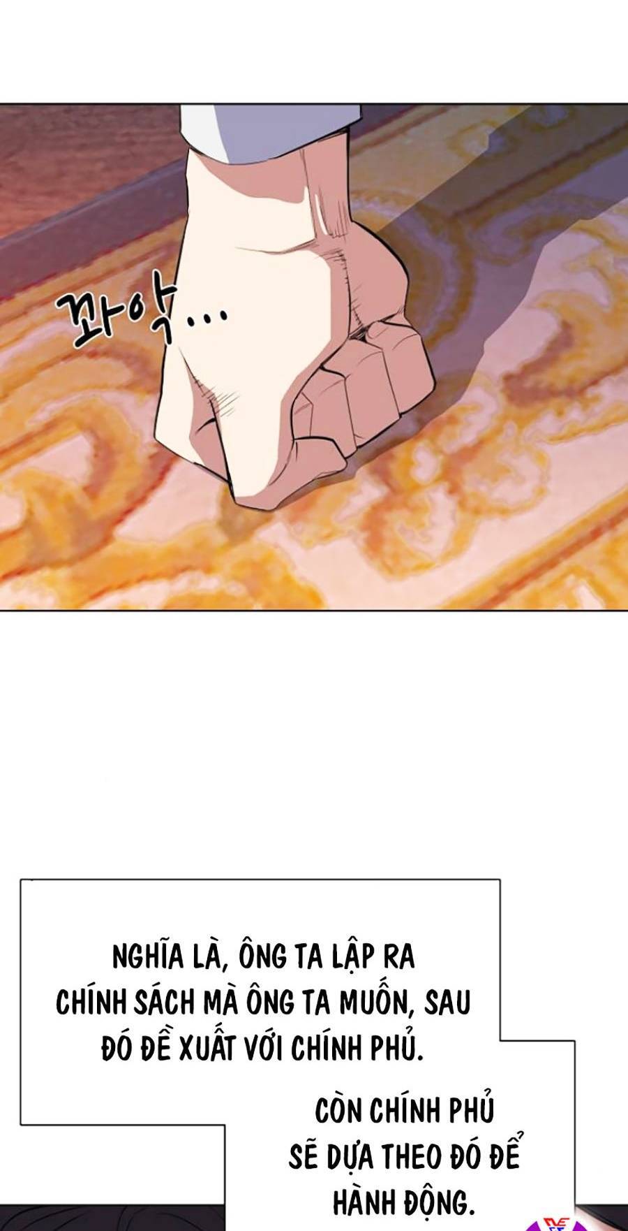 Tiểu Thiếu Gia Gia Tộc Tài Phiệt Chap 12 - Next Chap 13