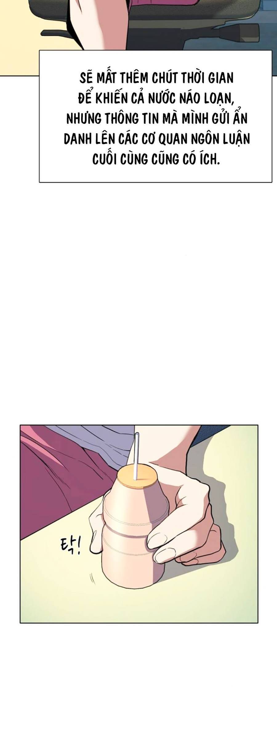 Tiểu Thiếu Gia Gia Tộc Tài Phiệt Chap 13 - Next Chap 14