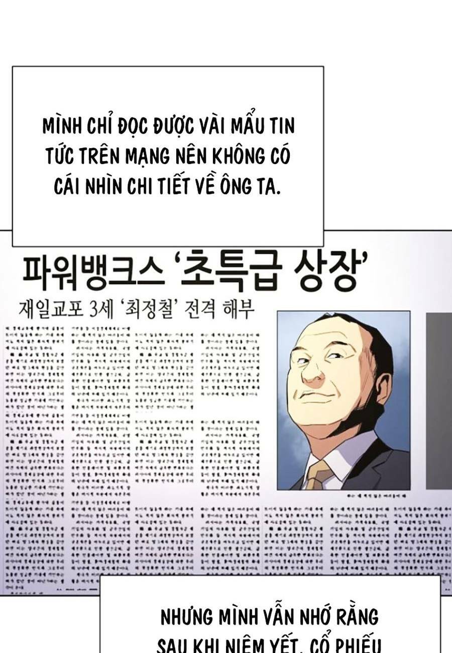 Tiểu Thiếu Gia Gia Tộc Tài Phiệt Chap 14 - Next Chap 15