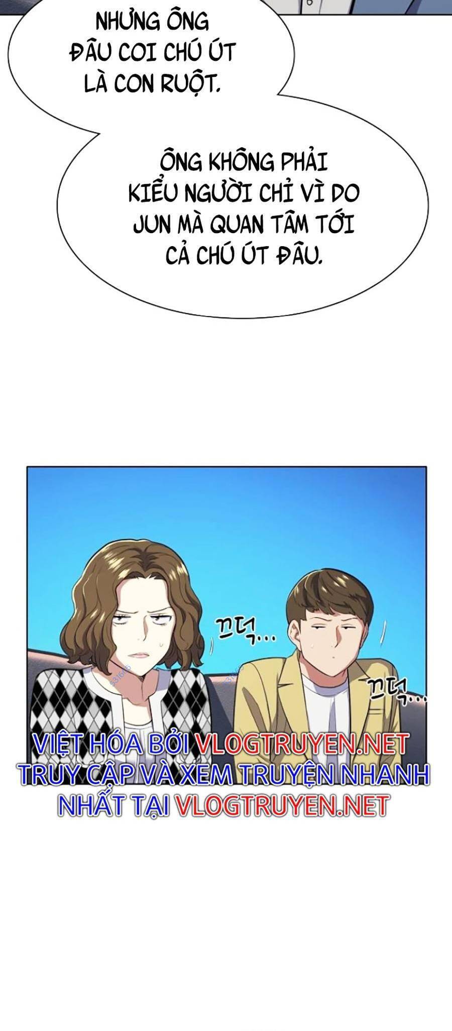 Tiểu Thiếu Gia Gia Tộc Tài Phiệt Chap 14 - Next Chap 15