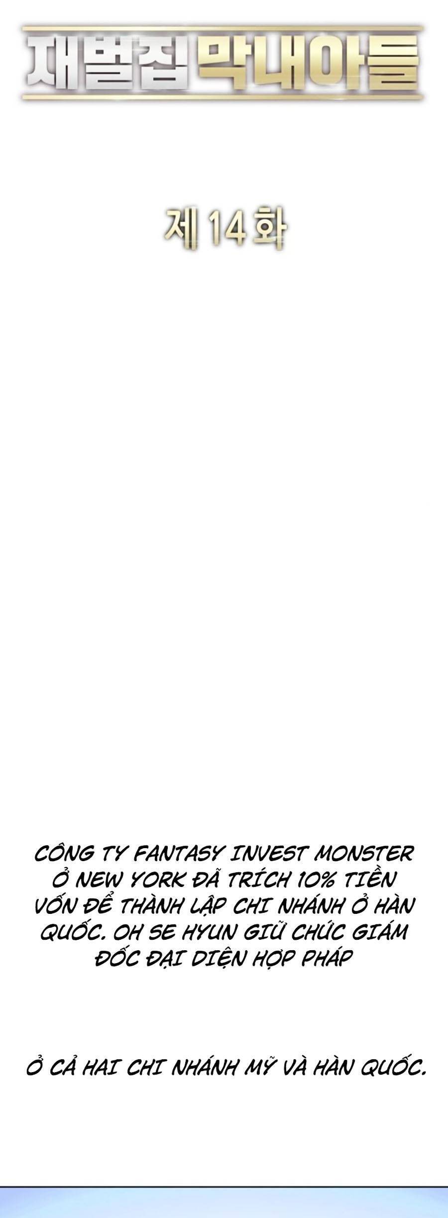 Tiểu Thiếu Gia Gia Tộc Tài Phiệt Chap 14 - Next Chap 15