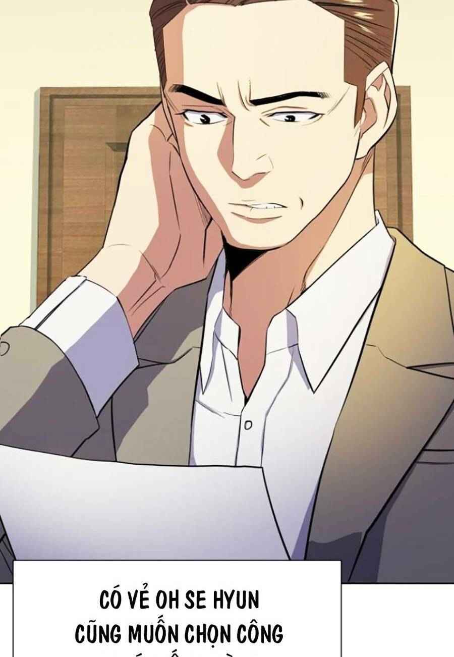 Tiểu Thiếu Gia Gia Tộc Tài Phiệt Chap 14 - Next Chap 15