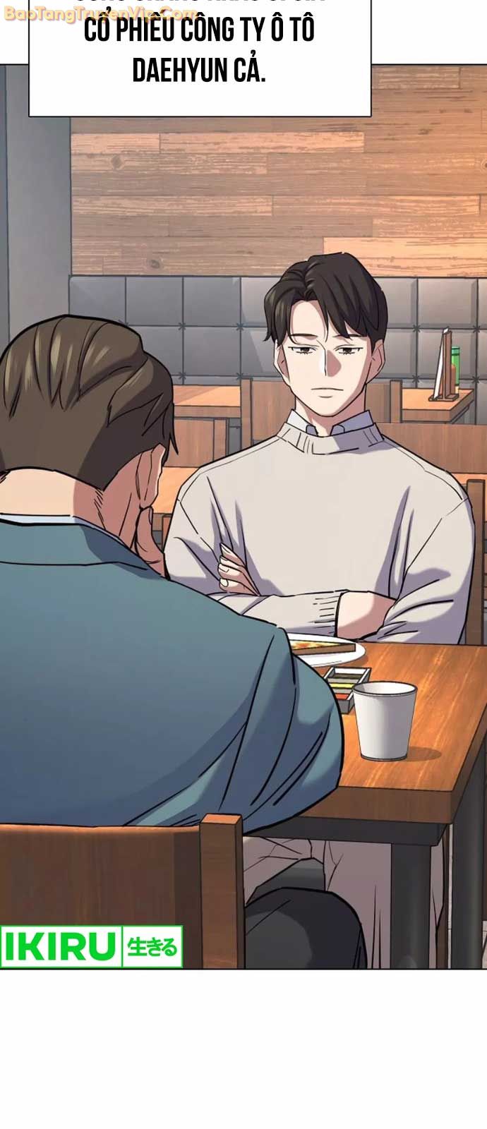 Tiểu Thiếu Gia Gia Tộc Tài Phiệt Chap 151 - Next Chap 152