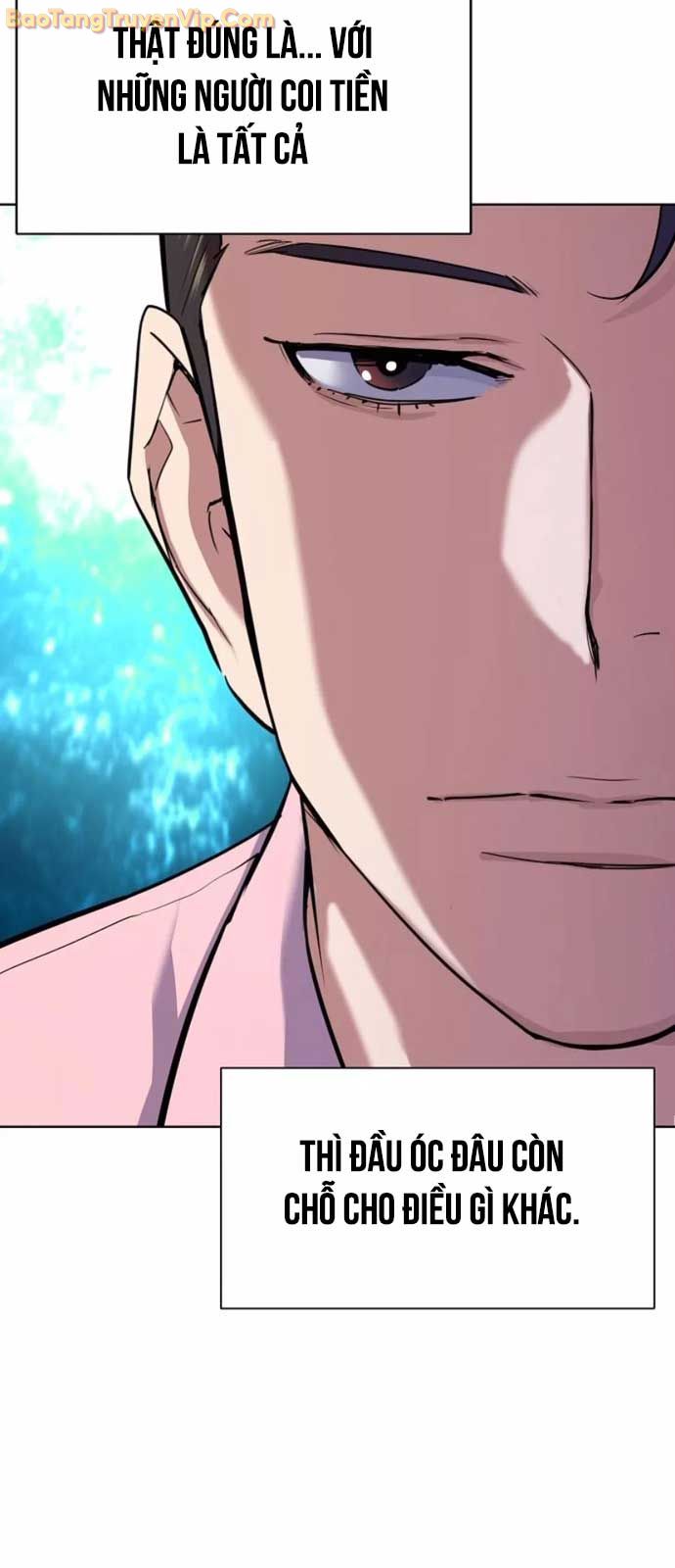 Tiểu Thiếu Gia Gia Tộc Tài Phiệt Chap 151 - Next Chap 152