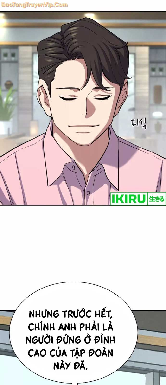 Tiểu Thiếu Gia Gia Tộc Tài Phiệt Chap 151 - Next Chap 152