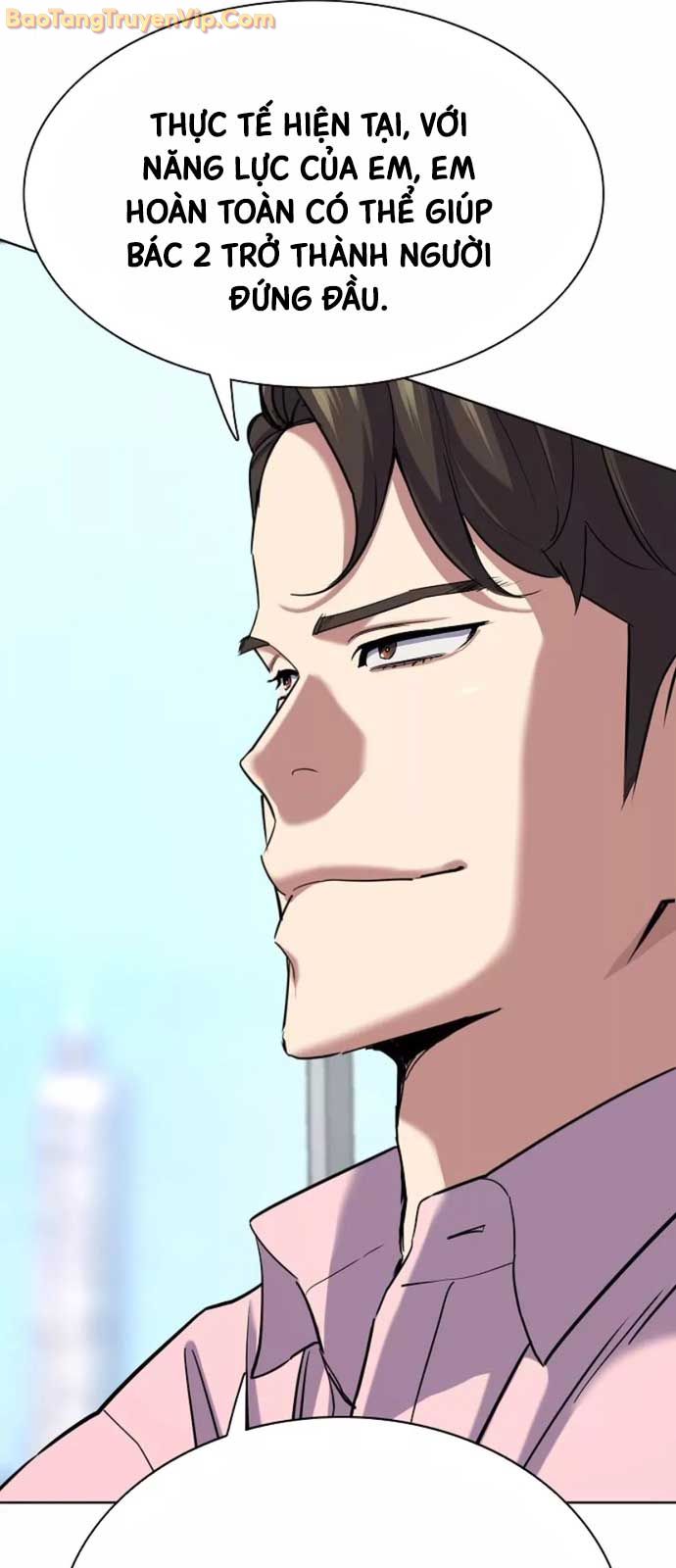 Tiểu Thiếu Gia Gia Tộc Tài Phiệt Chap 151 - Next Chap 152