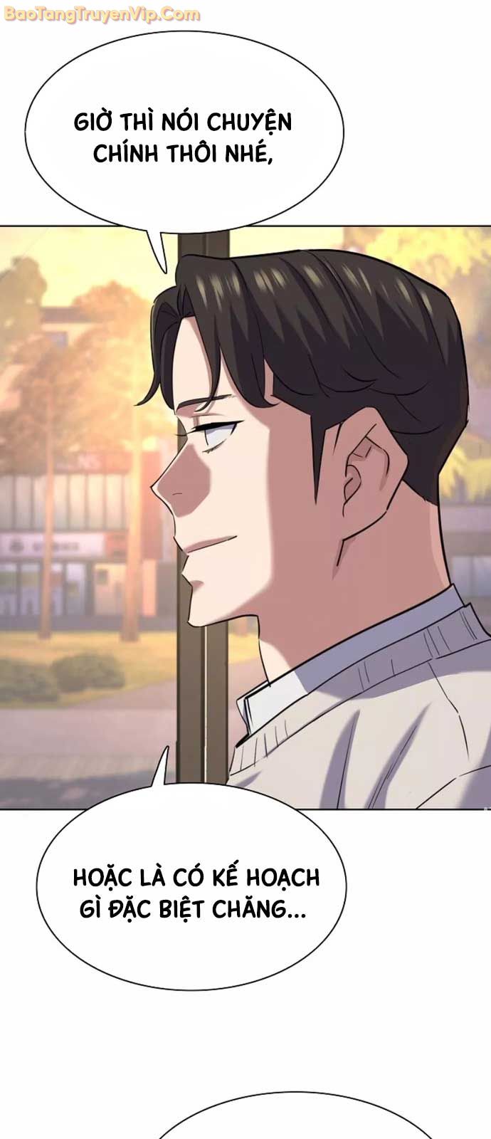 Tiểu Thiếu Gia Gia Tộc Tài Phiệt Chap 151 - Next Chap 152