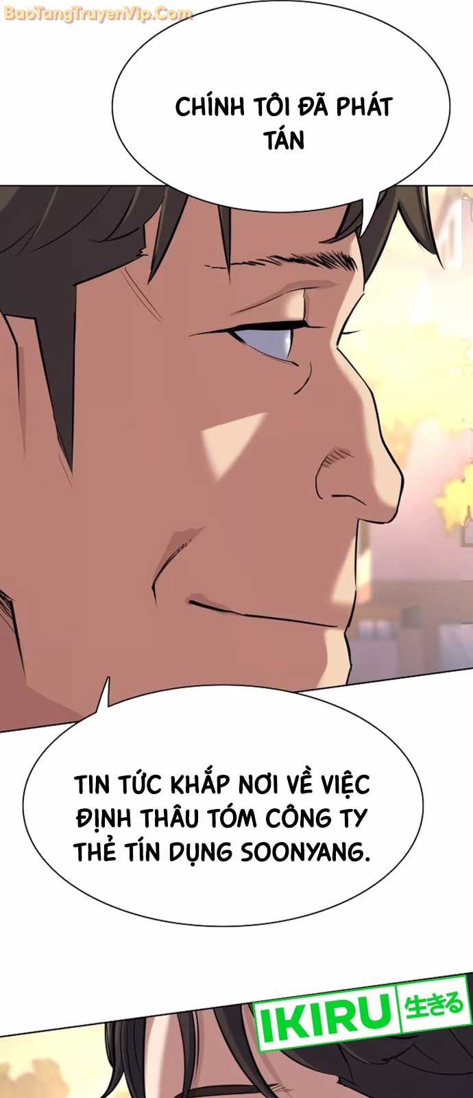 Tiểu Thiếu Gia Gia Tộc Tài Phiệt Chap 151 - Next Chap 152