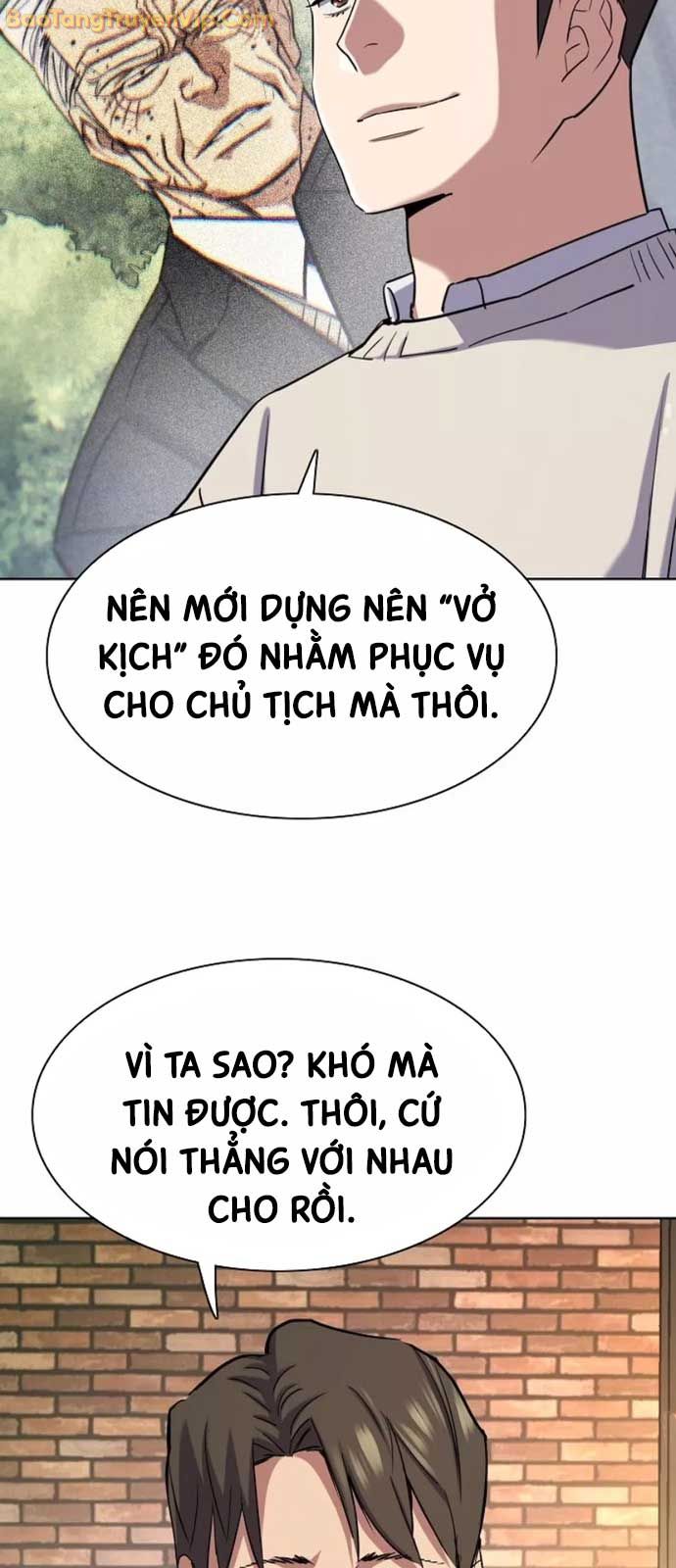 Tiểu Thiếu Gia Gia Tộc Tài Phiệt Chap 151 - Next Chap 152