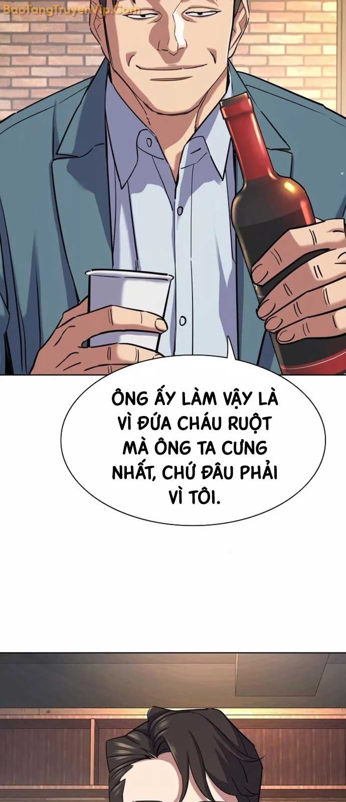 Tiểu Thiếu Gia Gia Tộc Tài Phiệt Chap 151 - Next Chap 152