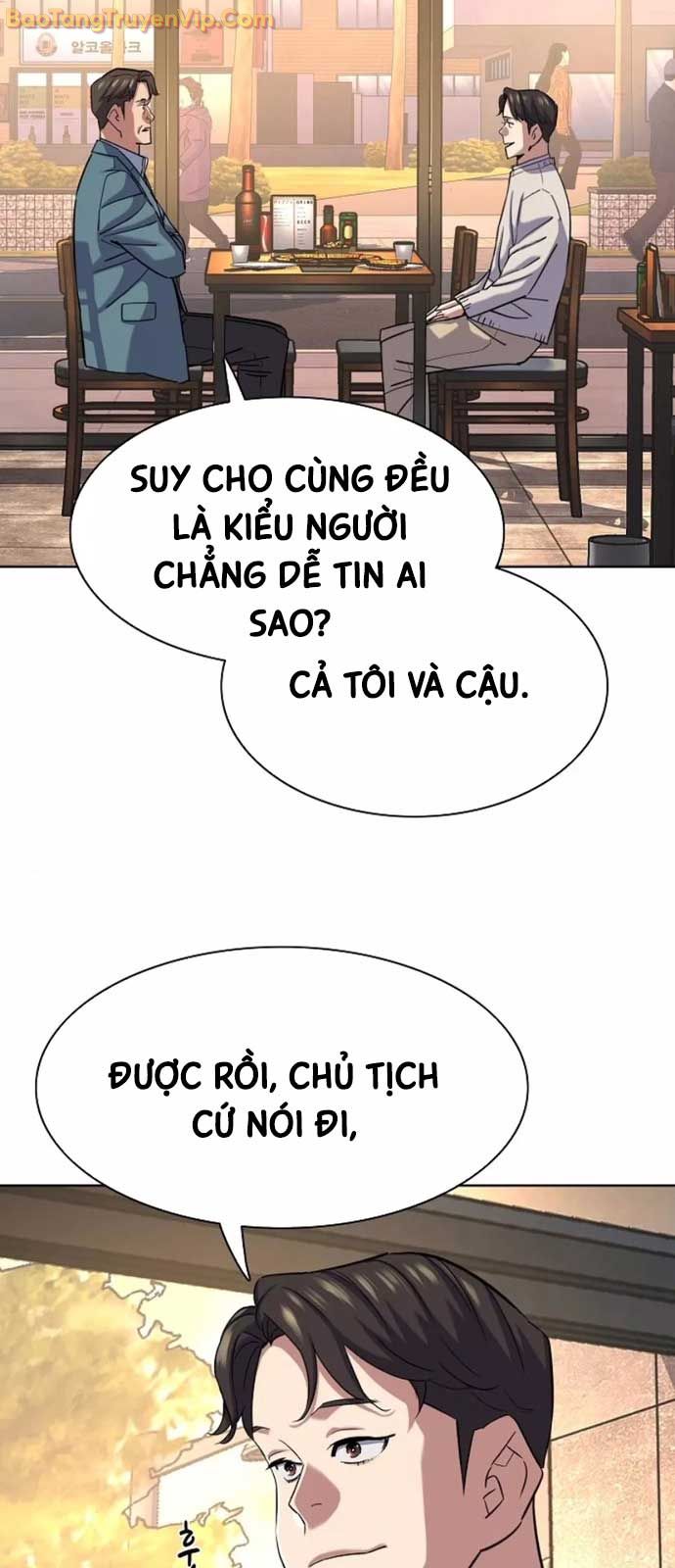 Tiểu Thiếu Gia Gia Tộc Tài Phiệt Chap 151 - Next Chap 152
