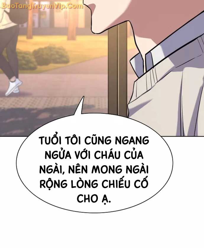 Tiểu Thiếu Gia Gia Tộc Tài Phiệt Chap 151 - Next Chap 152