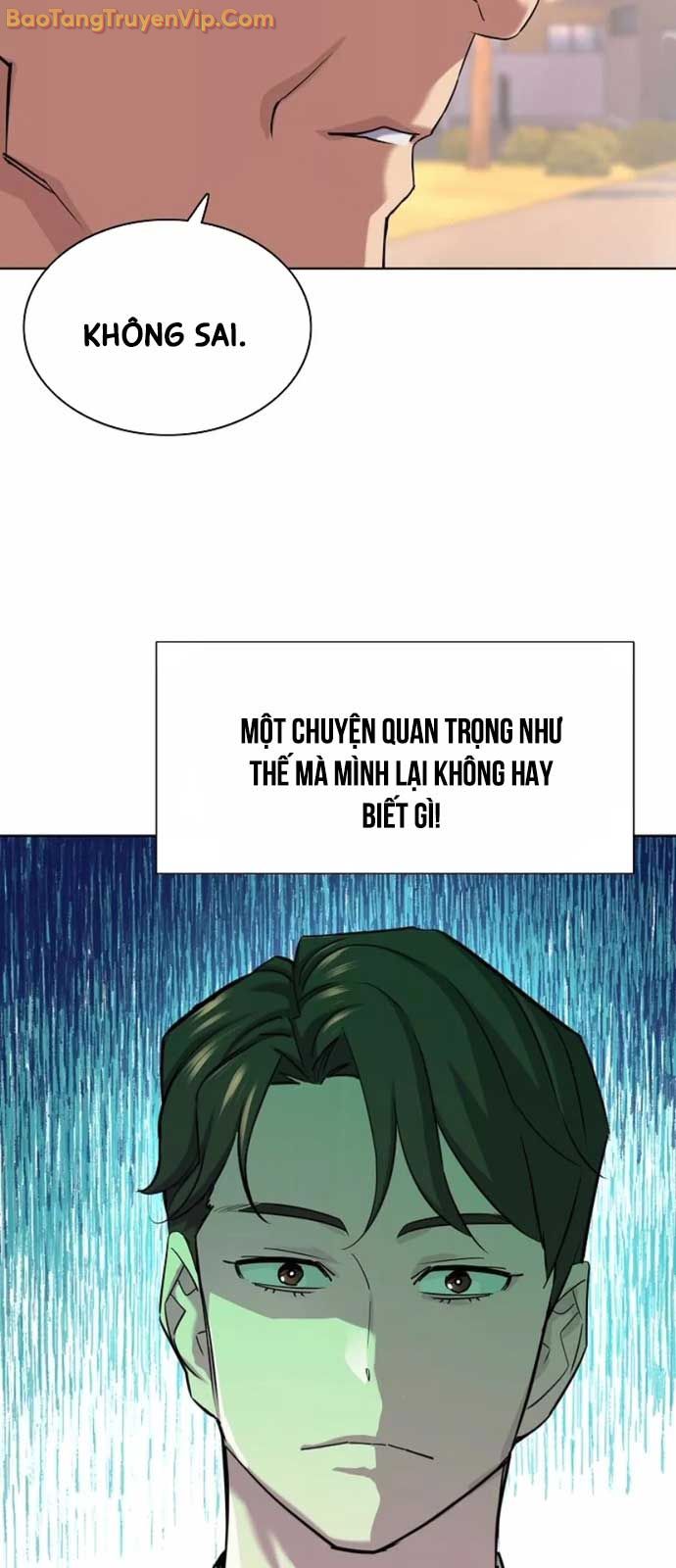 Tiểu Thiếu Gia Gia Tộc Tài Phiệt Chap 151 - Next Chap 152