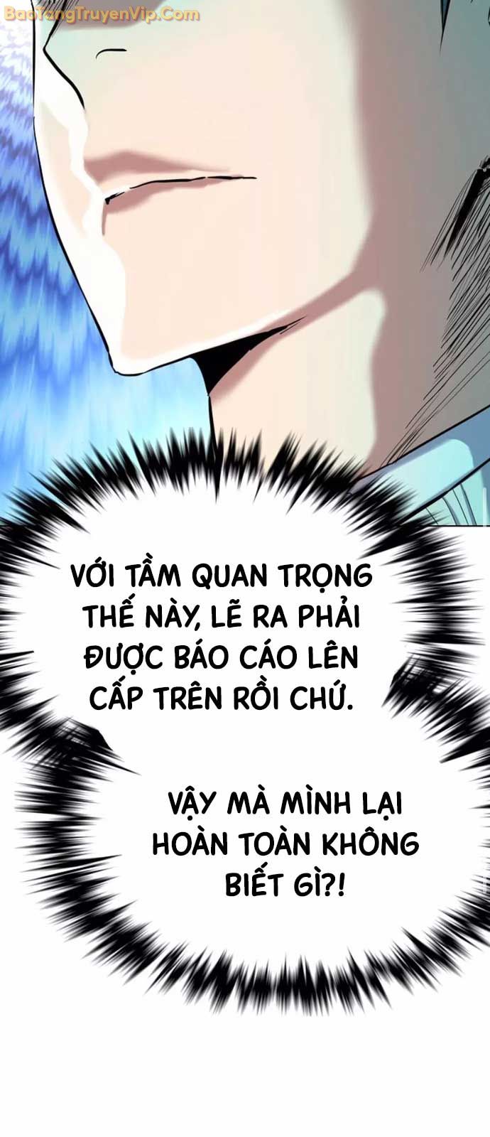 Tiểu Thiếu Gia Gia Tộc Tài Phiệt Chap 151 - Next Chap 152