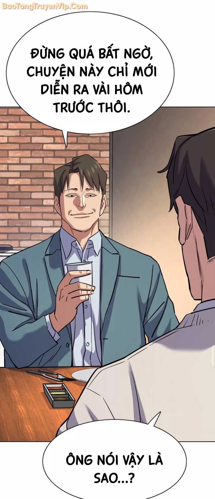 Tiểu Thiếu Gia Gia Tộc Tài Phiệt Chap 151 - Next Chap 152