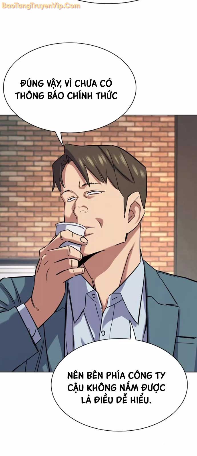 Tiểu Thiếu Gia Gia Tộc Tài Phiệt Chap 151 - Next Chap 152