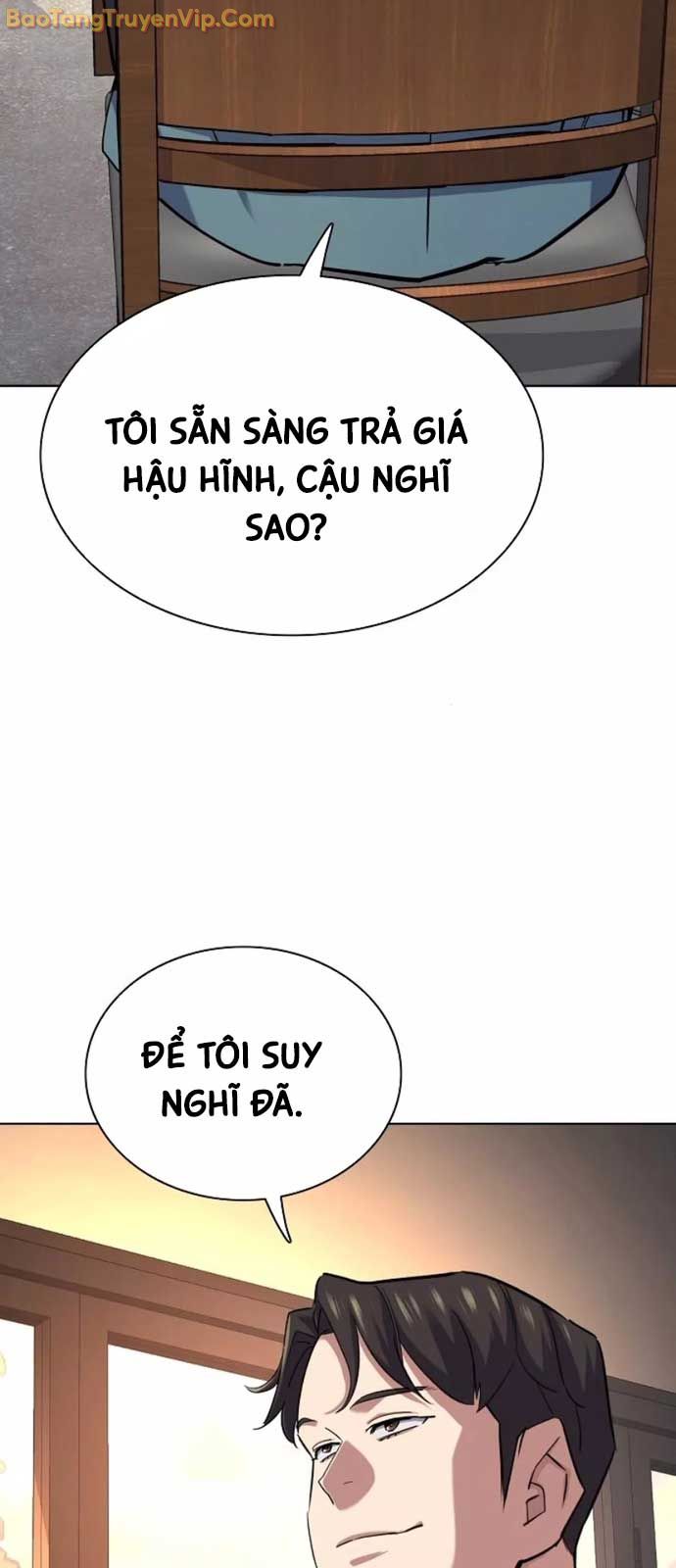 Tiểu Thiếu Gia Gia Tộc Tài Phiệt Chap 151 - Next Chap 152