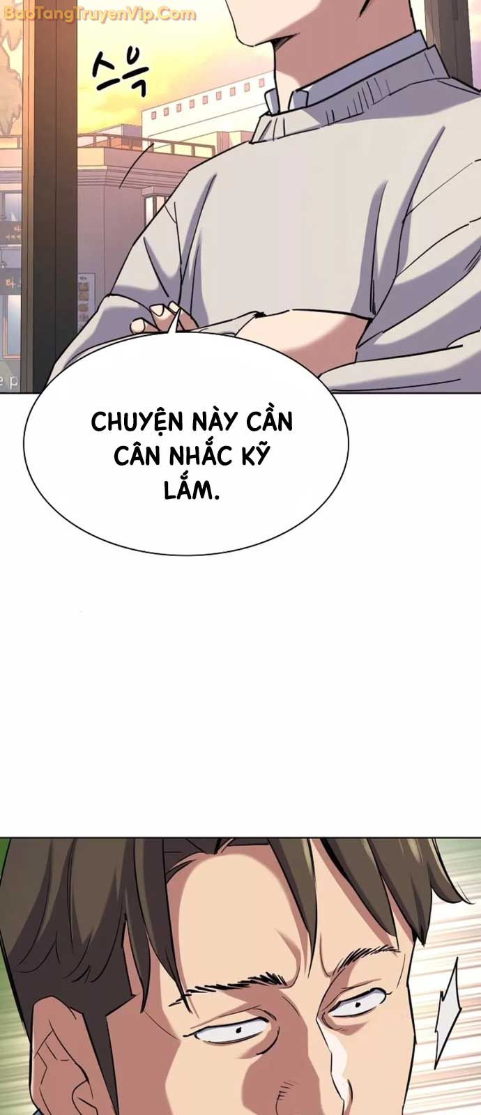 Tiểu Thiếu Gia Gia Tộc Tài Phiệt Chap 151 - Next Chap 152