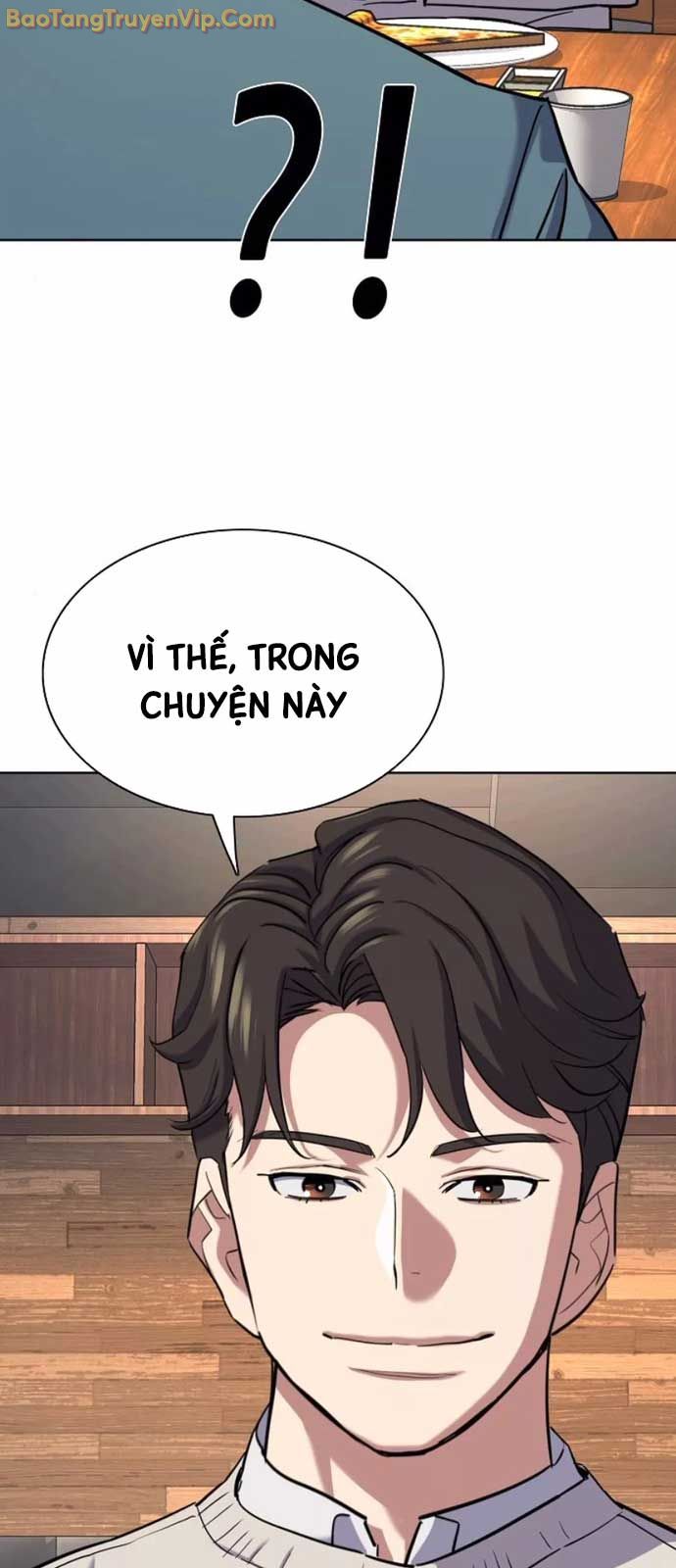 Tiểu Thiếu Gia Gia Tộc Tài Phiệt Chap 151 - Next Chap 152