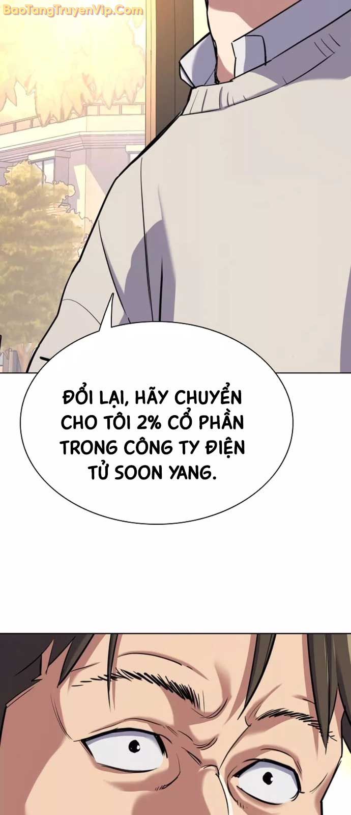 Tiểu Thiếu Gia Gia Tộc Tài Phiệt Chap 151 - Next Chap 152