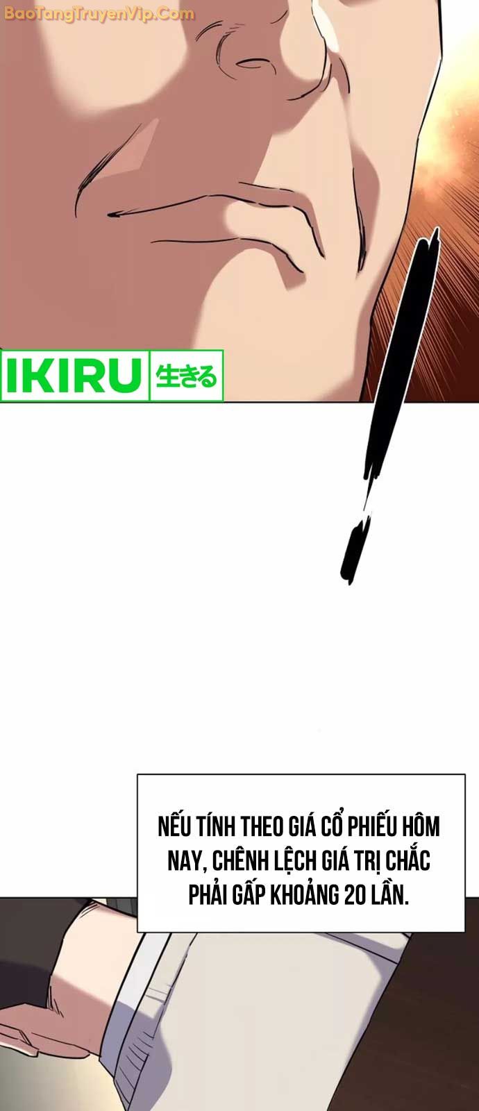 Tiểu Thiếu Gia Gia Tộc Tài Phiệt Chap 151 - Next Chap 152