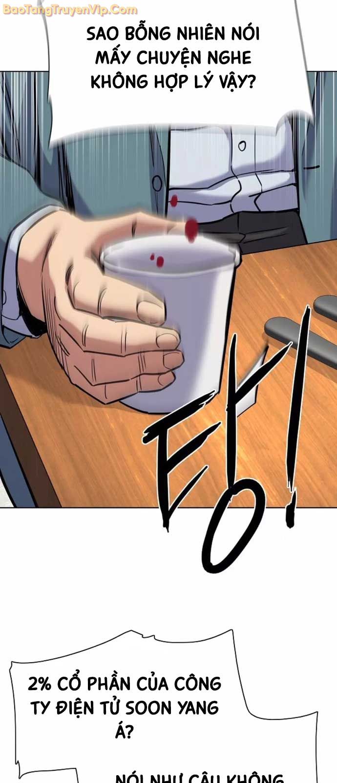 Tiểu Thiếu Gia Gia Tộc Tài Phiệt Chap 151 - Next Chap 152