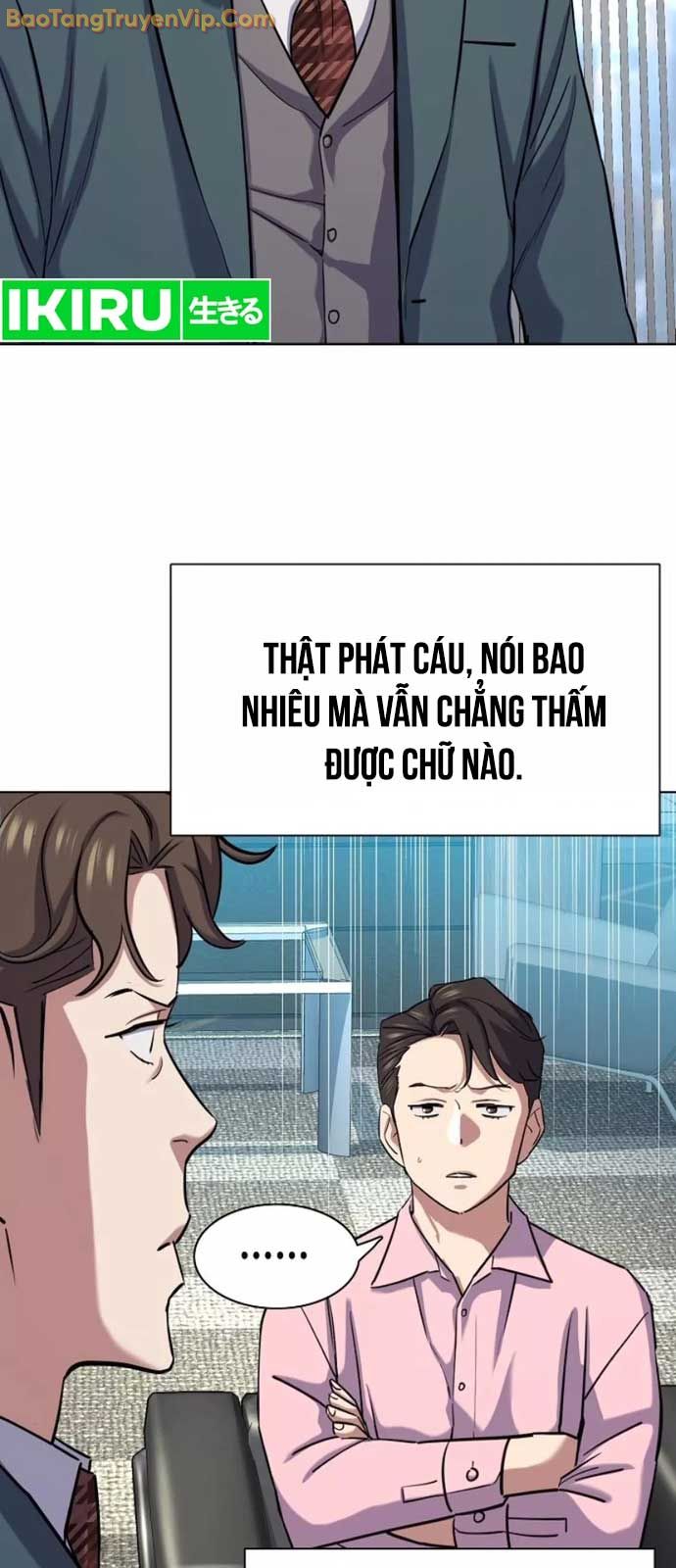 Tiểu Thiếu Gia Gia Tộc Tài Phiệt Chap 151 - Next Chap 152