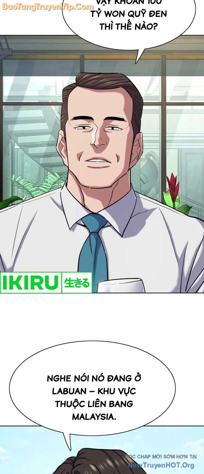 Tiểu Thiếu Gia Gia Tộc Tài Phiệt Chap 153 - Next Chap 154