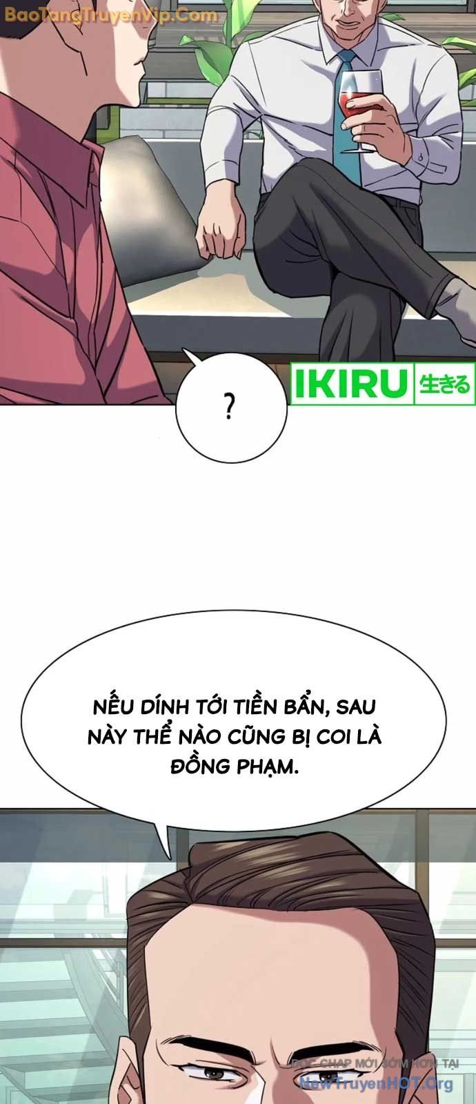 Tiểu Thiếu Gia Gia Tộc Tài Phiệt Chap 153 - Next Chap 154