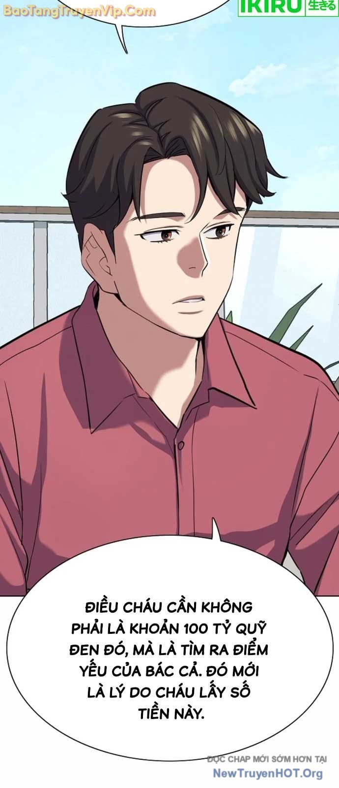 Tiểu Thiếu Gia Gia Tộc Tài Phiệt Chap 153 - Next Chap 154