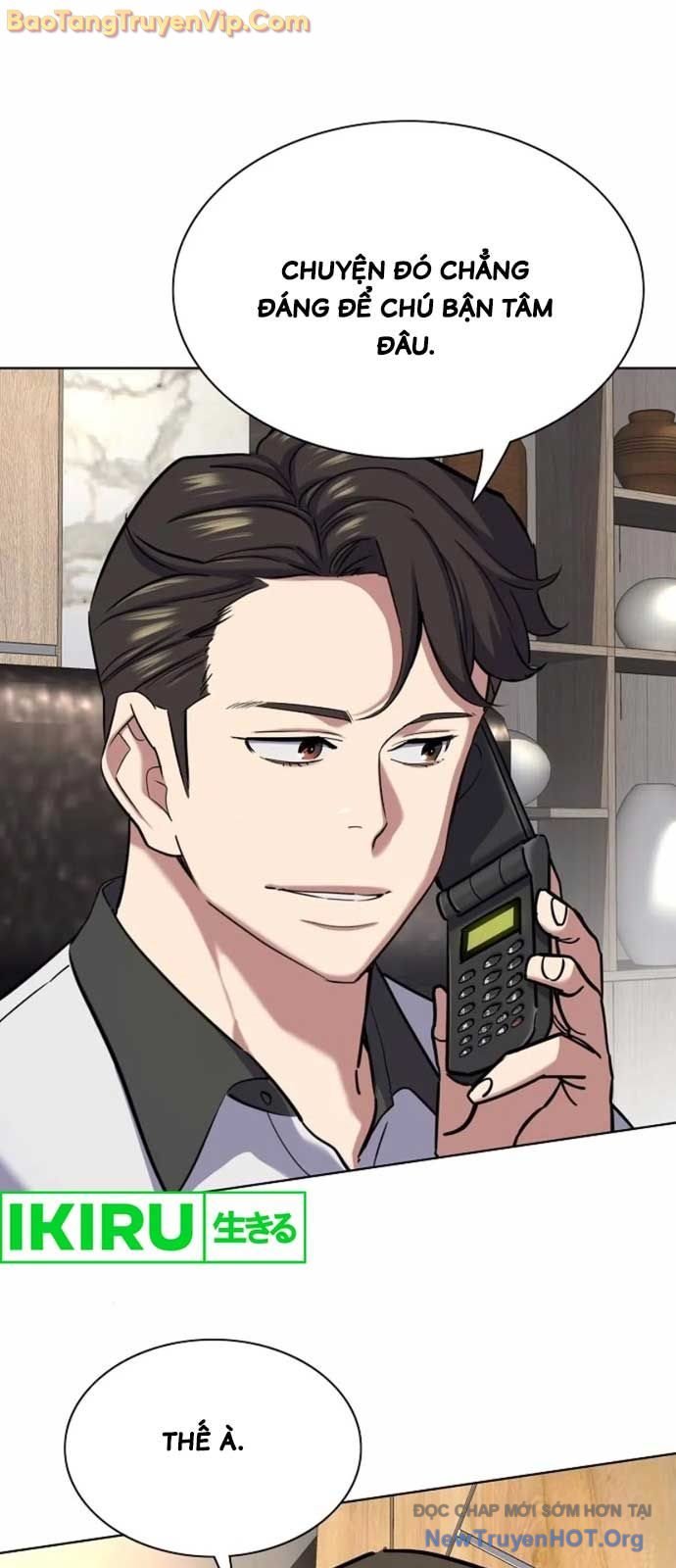 Tiểu Thiếu Gia Gia Tộc Tài Phiệt Chap 153 - Next Chap 154