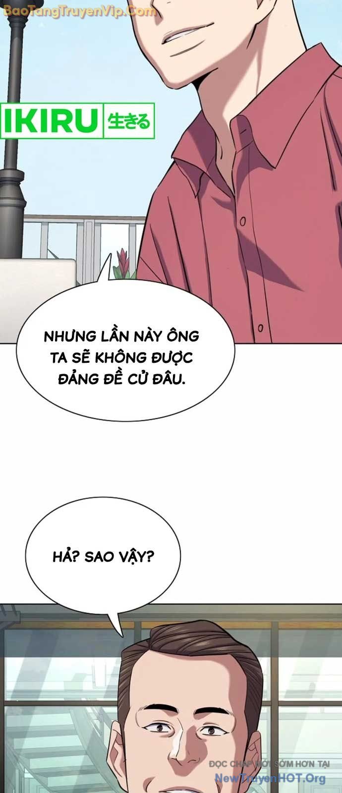 Tiểu Thiếu Gia Gia Tộc Tài Phiệt Chap 153 - Next Chap 154