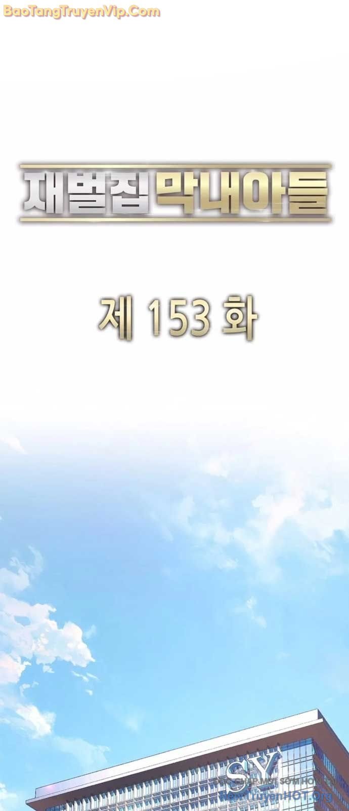 Tiểu Thiếu Gia Gia Tộc Tài Phiệt Chap 153 - Next Chap 154