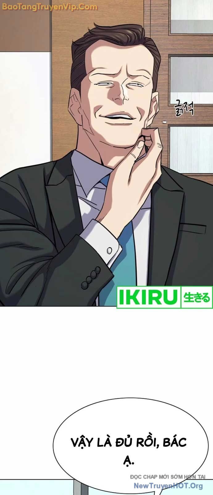 Tiểu Thiếu Gia Gia Tộc Tài Phiệt Chap 153 - Next Chap 154