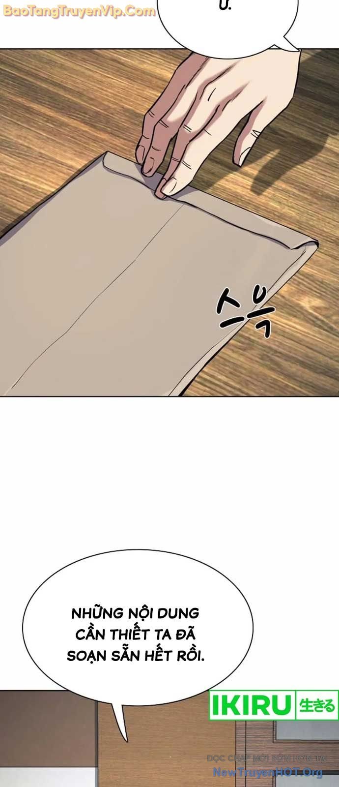 Tiểu Thiếu Gia Gia Tộc Tài Phiệt Chap 153 - Next Chap 154