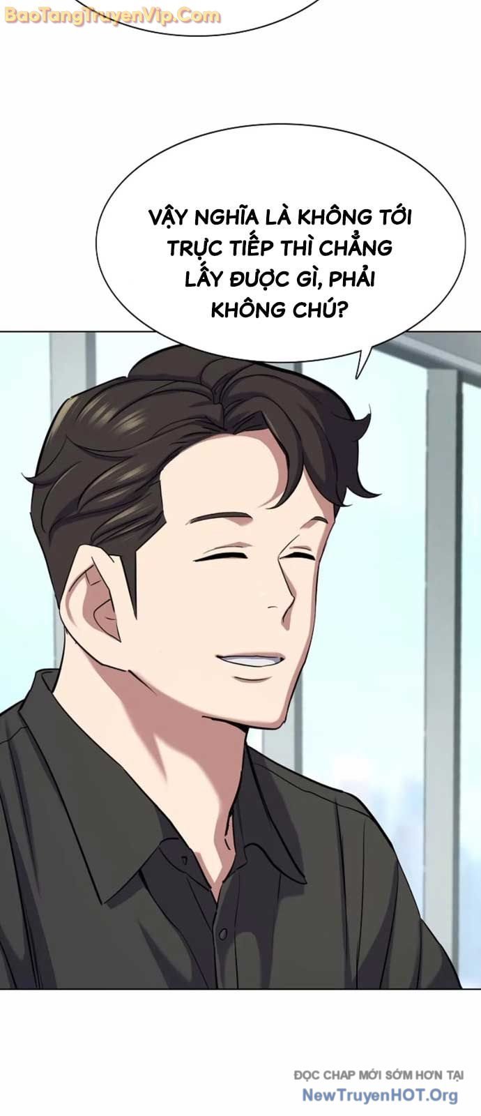 Tiểu Thiếu Gia Gia Tộc Tài Phiệt Chap 153 - Next Chap 154