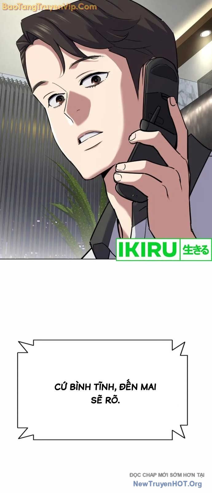 Tiểu Thiếu Gia Gia Tộc Tài Phiệt Chap 153 - Next Chap 154