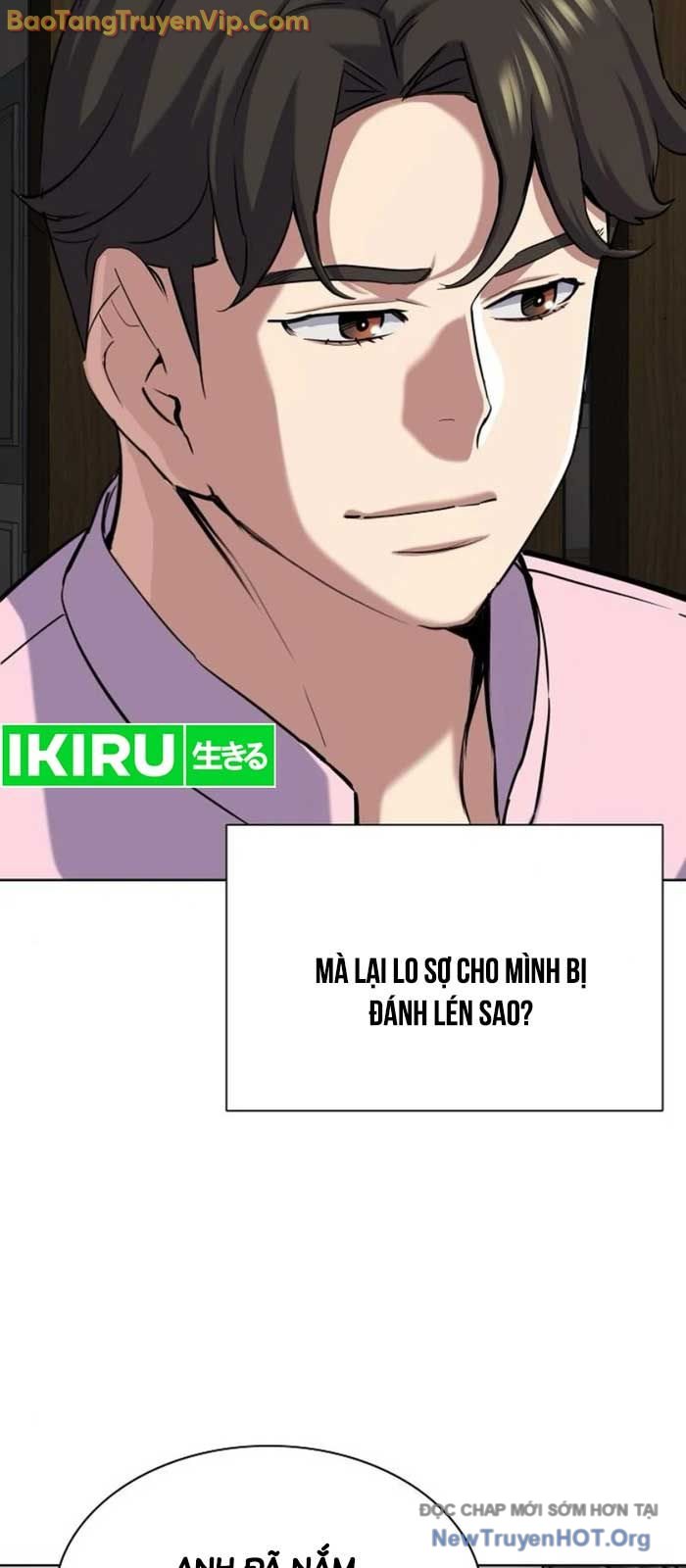 Tiểu Thiếu Gia Gia Tộc Tài Phiệt Chap 154 - Next Chap 155