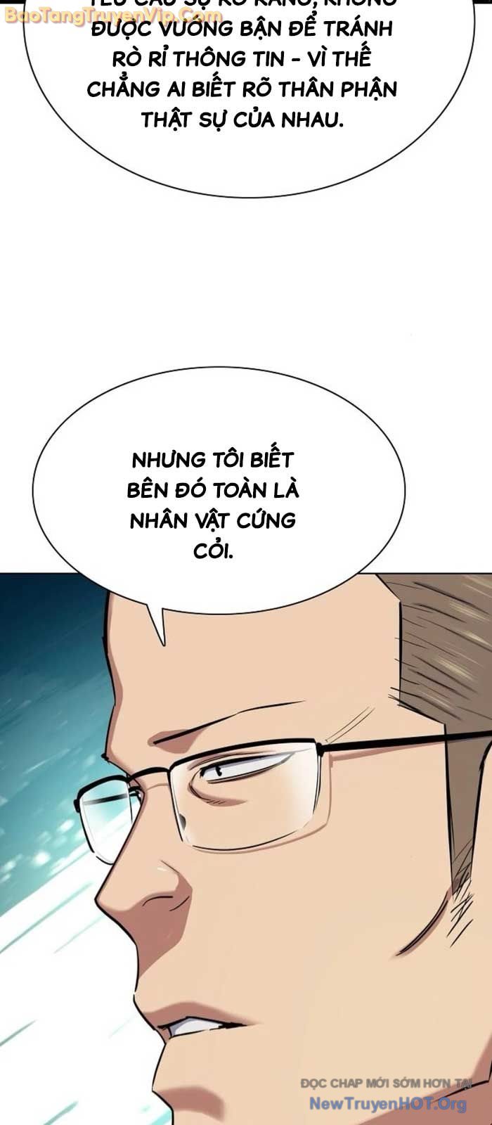 Tiểu Thiếu Gia Gia Tộc Tài Phiệt Chap 154 - Next Chap 155