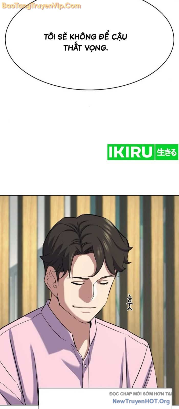 Tiểu Thiếu Gia Gia Tộc Tài Phiệt Chap 154 - Next Chap 155