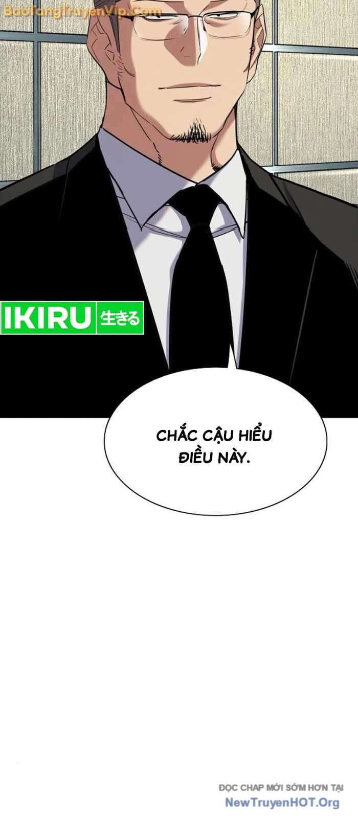 Tiểu Thiếu Gia Gia Tộc Tài Phiệt Chap 154 - Next Chap 155