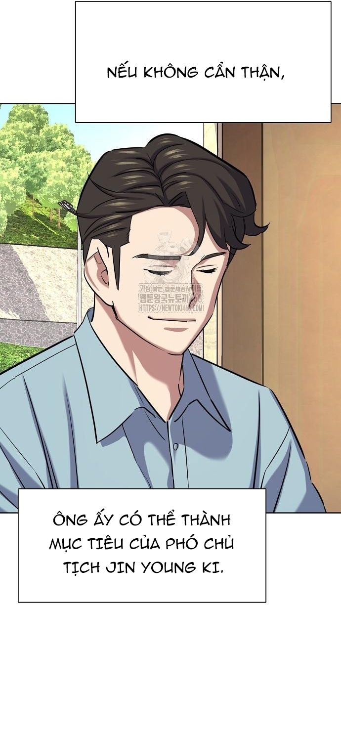 Tiểu Thiếu Gia Gia Tộc Tài Phiệt Chap 154 - Next Chap 155